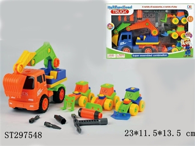 自装工程车 - ST297548