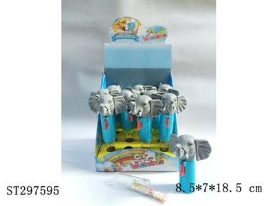 大象/9PCS - ST297595