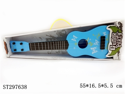 GUITAR  - ST297638