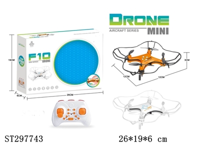 2.4G R/C 4-AXIS QUADCOPTER WITH FULL GUARD CIRCLE - ST297743
