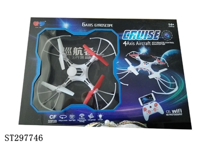 R/C 4-AXIS QUADCOPTER WITH LIGHT - ST297746