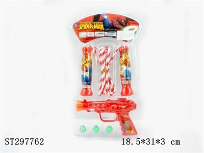 ROPE SKIPPING + PIMG-PONG GUN - ST297762