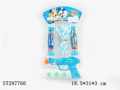 ROPE SKIPPING + PIMG-PONG GUN - ST297766