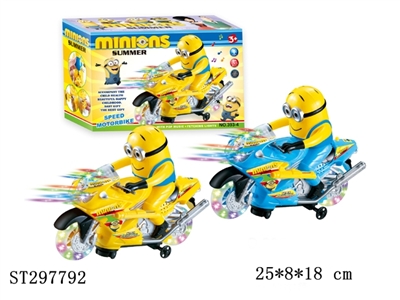 B/O MOTORCYCLE WITH LIGHT AND MUSIC - ST297792