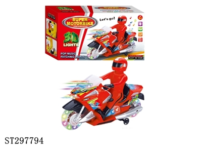 B/O 3D MOTORCYCLE WITH LIGHT AND MUSIC - ST297794