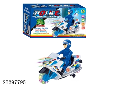 B/O 4D MOTORCYCLE WITH LIGHT AND MUSIC - ST297795