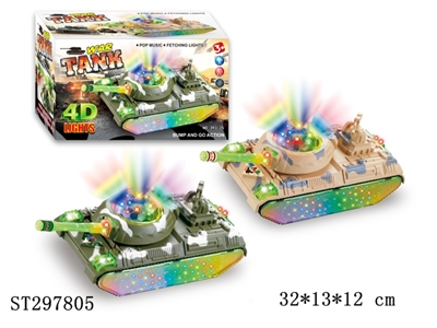 B/O TANK WITH LIGTH AND MUSIC - ST297805