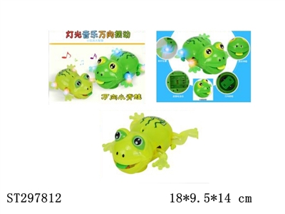 B/O FROG WITH LIGHT AND MUSIC - ST297812