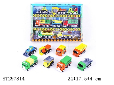 PULL BACK CAR - ST297814