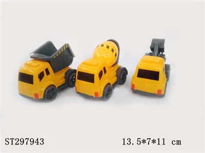 FRICTION TRUCK - ST297943