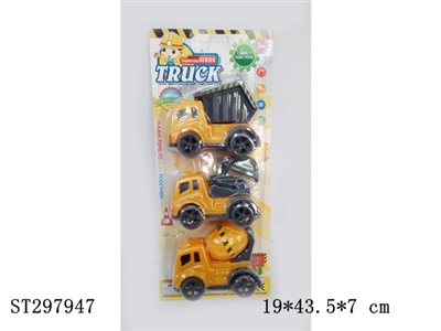 FRICTION TRUCK - ST297947