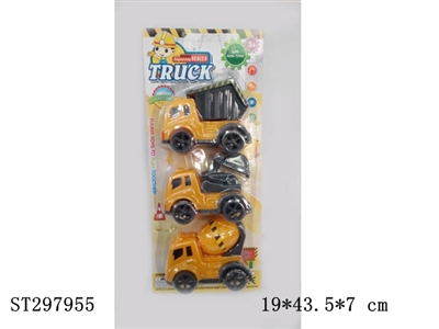 PULL BACK TRUCK - ST297955