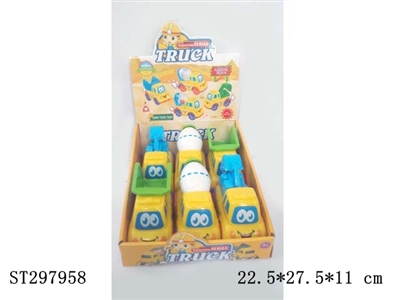 PULL BACK TRUCK - ST297958