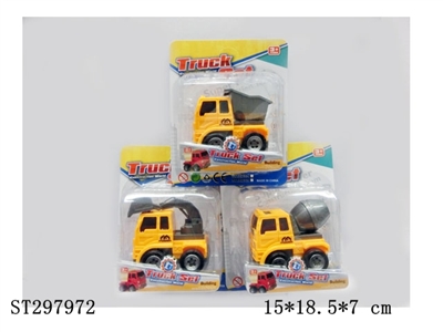 FRICTION TRUCK - ST297972