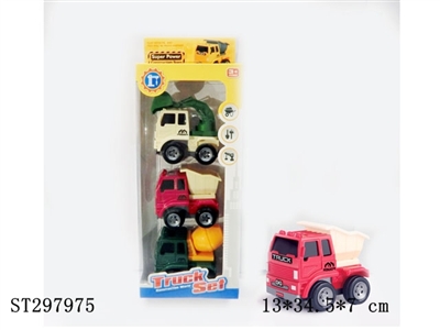 FRICTION TRUCK - ST297975