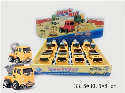 FRICTION TRUCK - ST297976