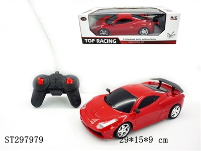 R/C CAR - ST297979