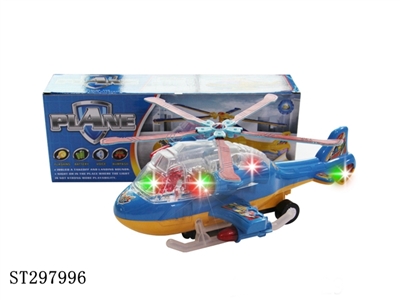 B/O PLANE WITH MUSIC AND LIGHT - ST297996