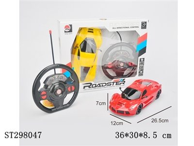 1:16 4W R/C CAR - ST298047