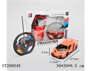 1:16 4W R/C CAR - ST298048