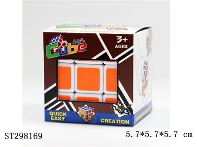 MAGIC CUBE - ST298169