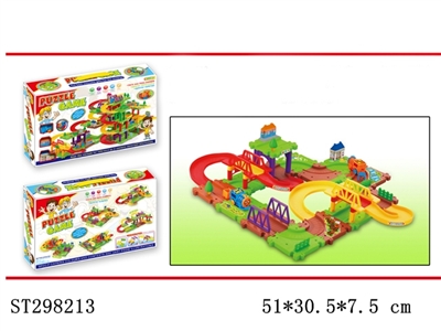 智力电动火车轨道积木/46PCS - ST298213