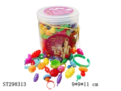 BEAD SET - ST298313