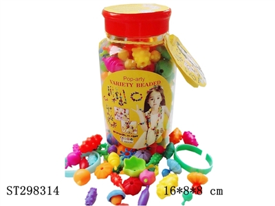 BEAD SET - ST298314