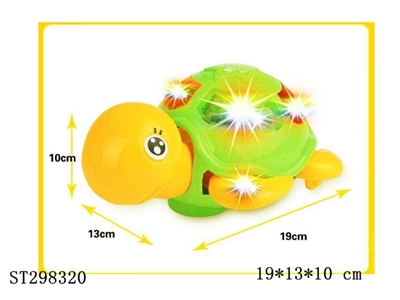 B/O TURTLE WITH LIGHT - ST298320