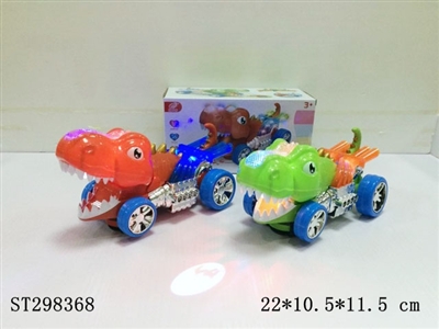 B/O DINOSAUR - ST298368