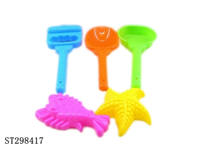 201工具印模组合(5件） - ST298417