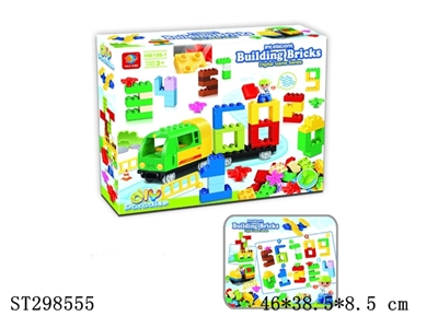 BLOCK  - ST298555