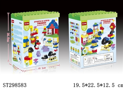 BLOCK  - ST298583