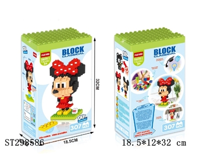 BLOCK  - ST298586