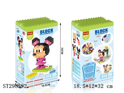 BLOCK  - ST298592