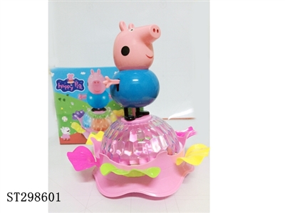 B/O LOTUS - ST298601