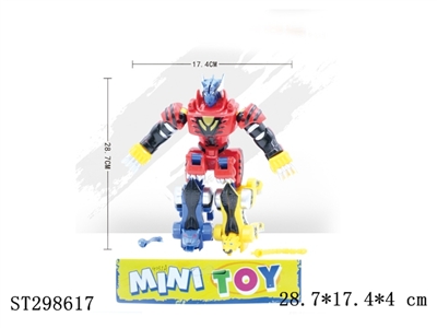 变形兽拳合体 - ST298617