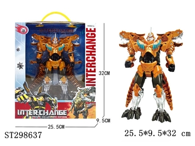 DEFORMATION ROBOT - ST298637