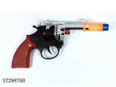 PLASTIC GUN(NOT INCLUDE FIRES RING) - ST298700