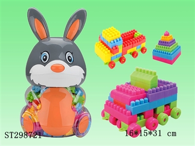 颗粒积木兔罐188PCS - ST298721