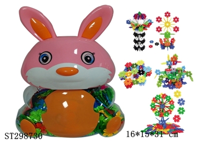 树叶雪花积木兔罐650PCS      - ST298730