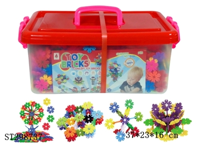 树叶雪花积木大收纳盒2500PCS - ST298737