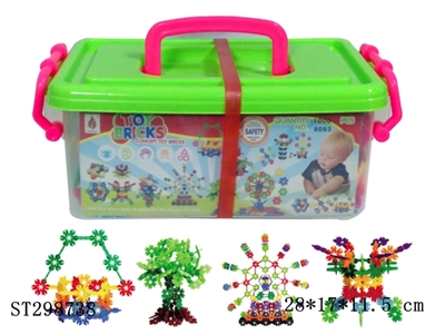 树叶雪花积木中收纳盒1000PCS - ST298738