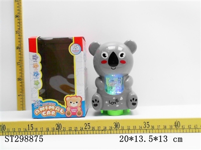 B/O KOALA WITH SPRAY WATER - ST298875