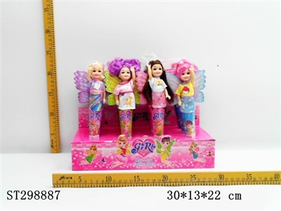 DOLL - ST298887