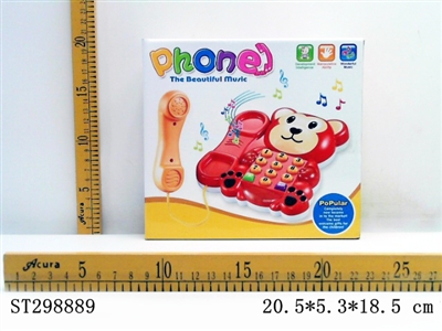 TELEPHONE TOYS - ST298889