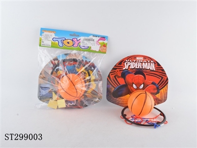 BASKETBALL SET - ST299003