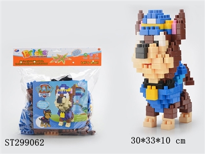 狗狗巡逻队-牧羊犬CHASE-阿奇大颗粒积木（175PCS） - ST299062