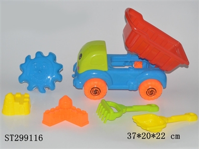 BEACH TOYS - ST299116