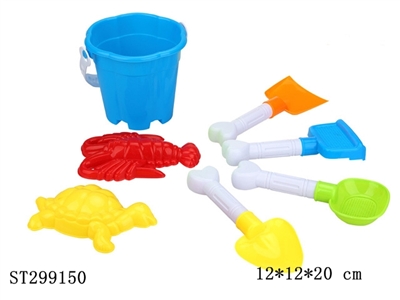 BEACH TOYS - ST299150